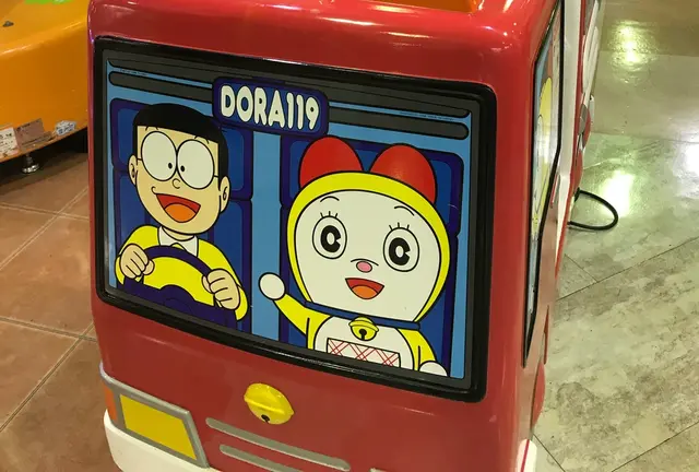 川崎