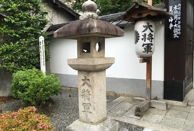 プランA　京都
