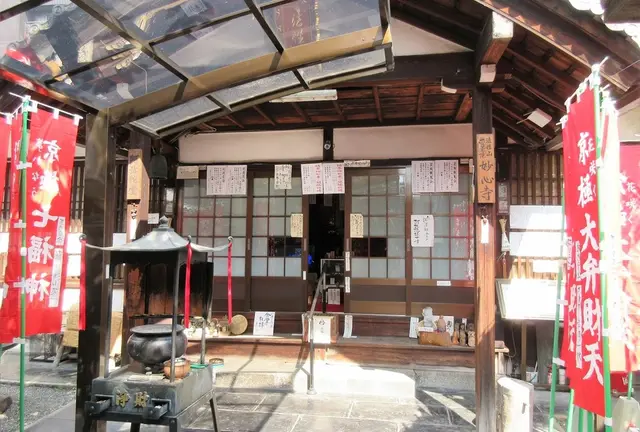 京都の旅でリフレッシュ！