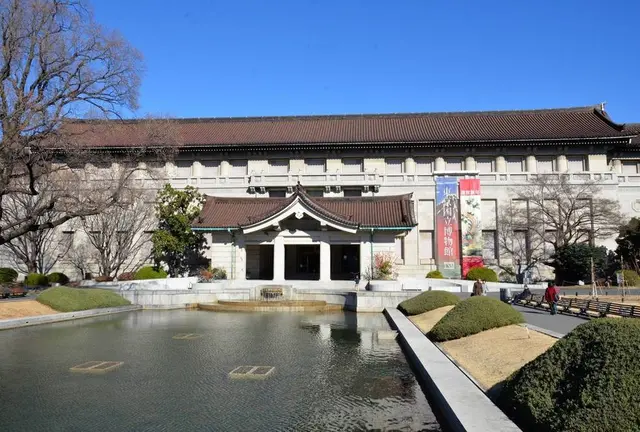 上野学