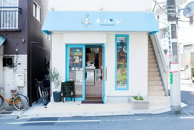 「ちょうどいい」街笹塚