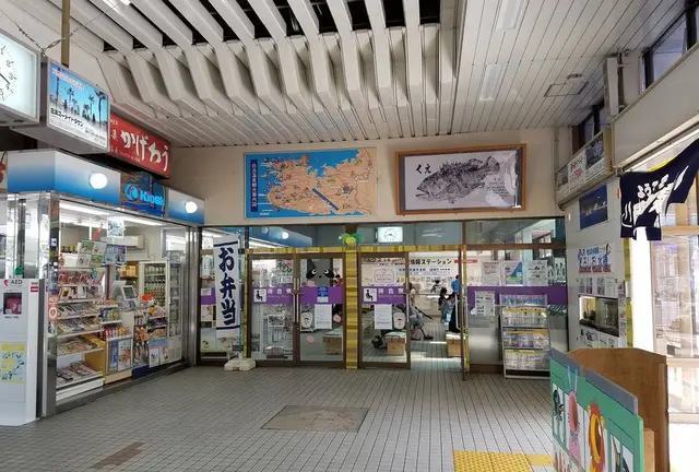 白浜1泊2日！