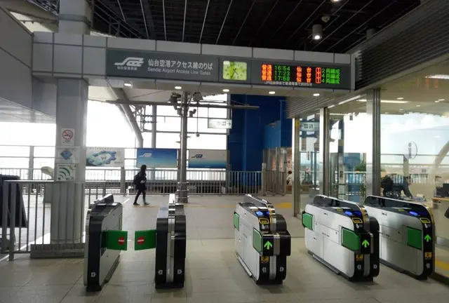 2022秋の夫婦旅in東北