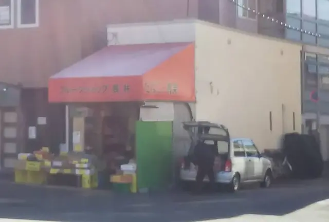 麻生うぉーきんぐ