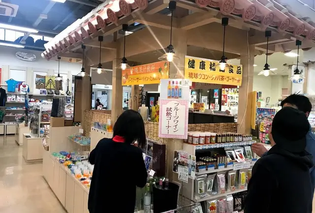 "【沖縄南部編】地元しか知らない""穴場""から""人気""スポットまで丸わかりプラン🌺🔆"