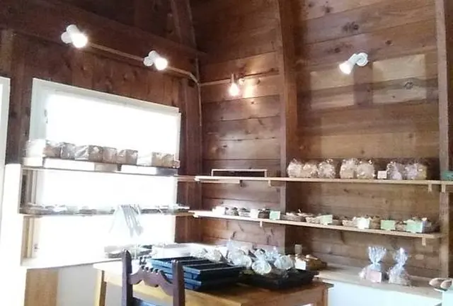 養老の滝
