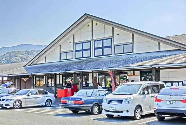 九州　　道の駅&物産館コレクション