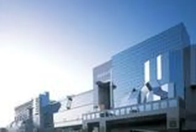 京都旅行、駅出発