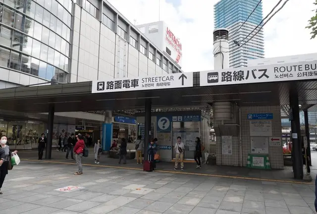 広島旅行