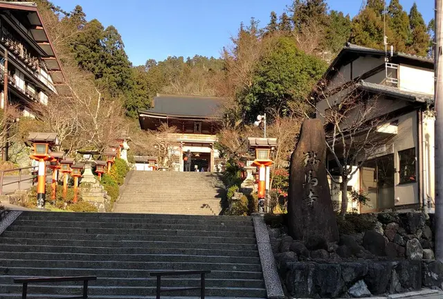 京都日帰り旅