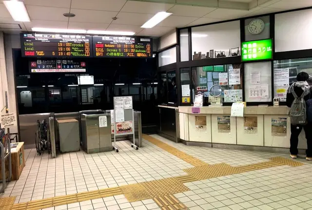 京都宮津日帰りタンゴ鉄道編
