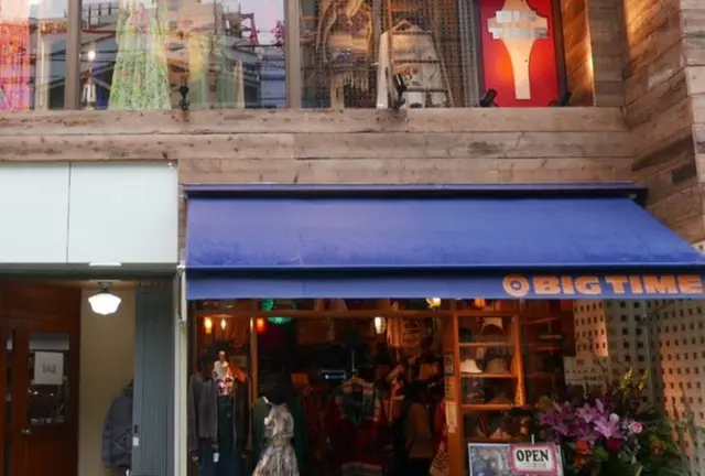 福岡古着屋巡り