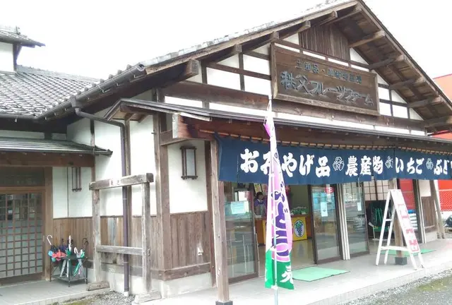 《埼玉・秩父》森でアドベンチャーするキャンプ　1泊2日