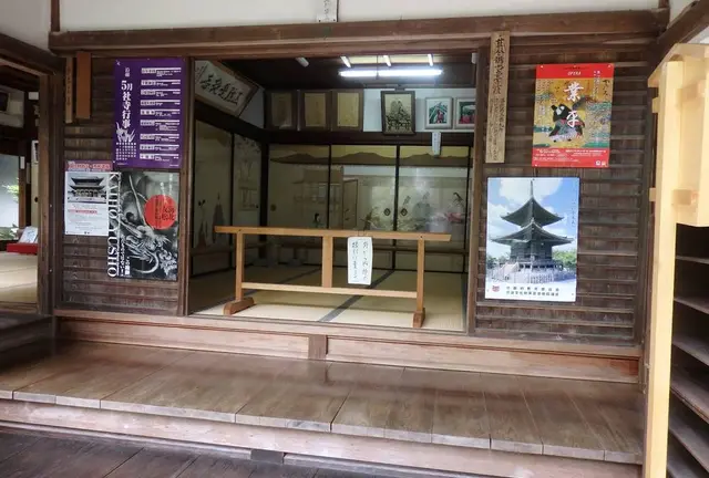 日本全国さくらの名所めぐり