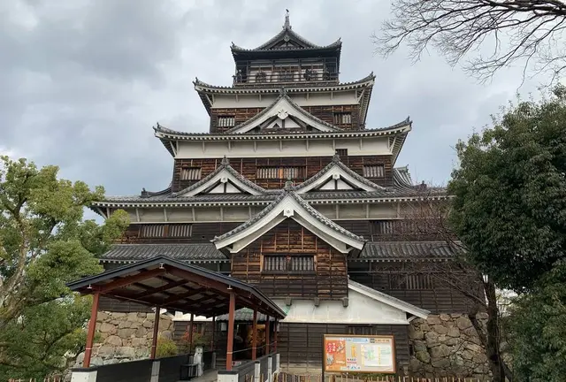 【日本100名城】広島にチコっと一泊してお城を楽しむだけなのにかなりの満足度で驚いた！