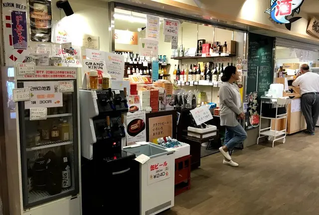 女３人和歌山旅行三重からぐるっと一周一泊
