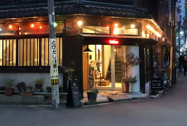 大阪に暮らす娘と一緒に楽しめた所ピックアップ