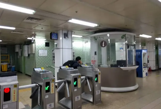 韓国旅行 2日目