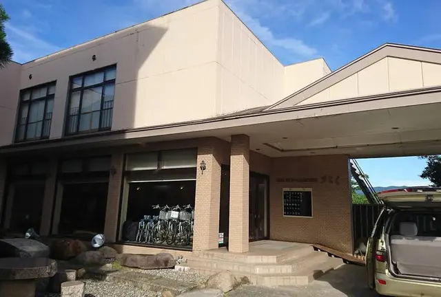 佐渡ヶ島鬼退治