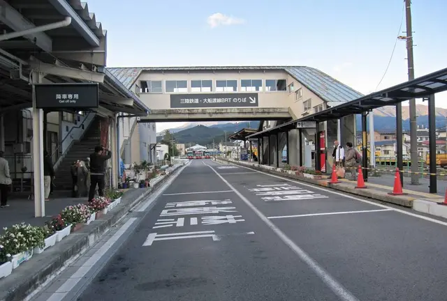 シン•オオフナト 岩手