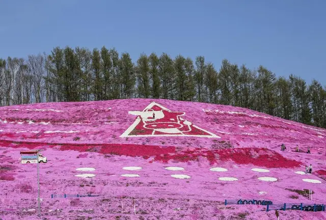 自然と城