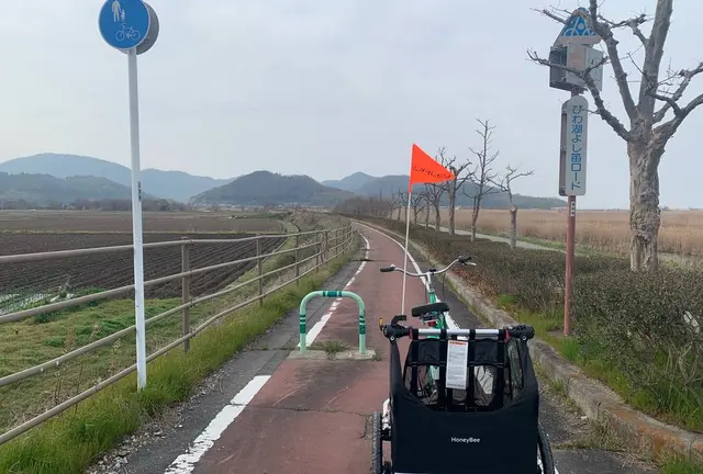 びわ湖よし笛ロード