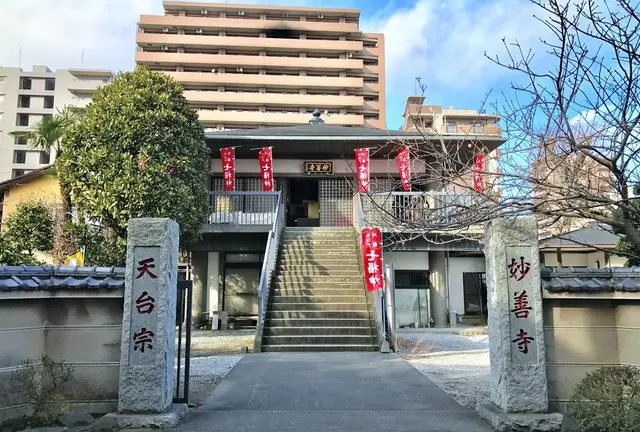川越七福神巡り🍁