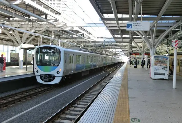 東京から初島旅行