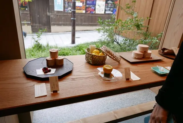 2月　KYOTO