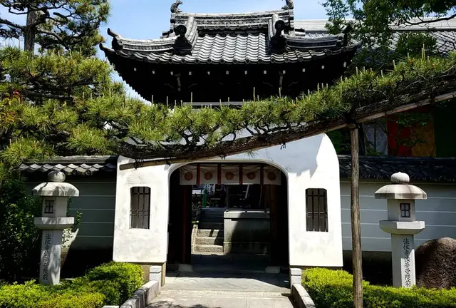 【京都　法住寺/祇園祭前祭宵山】御朱印とランチと手拭いと