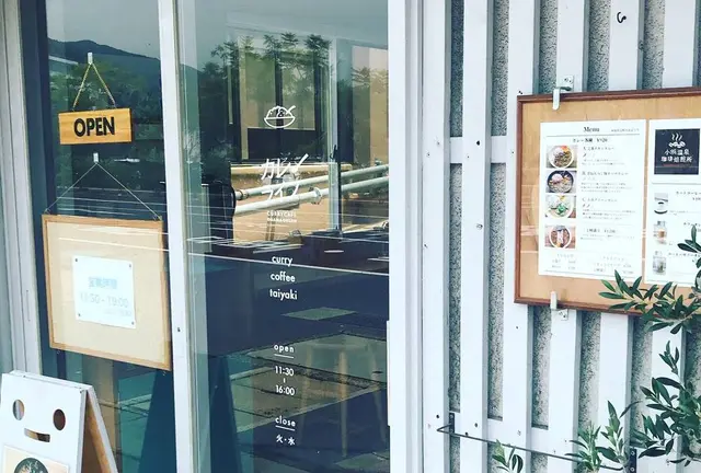ひまわり畑へ行こう！
