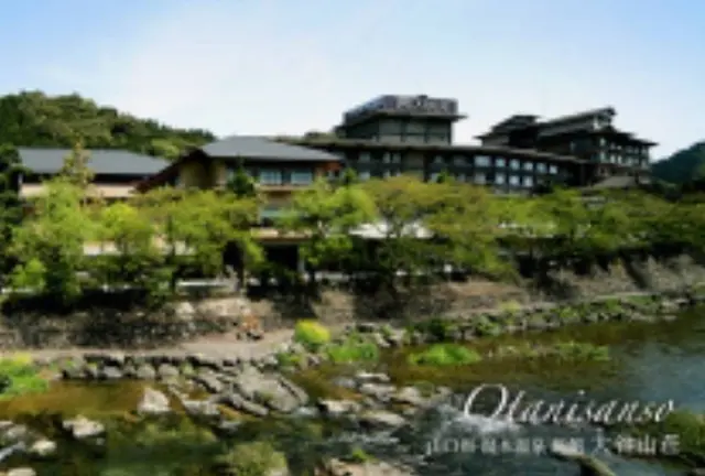 おいでませ山口へー☻︎
