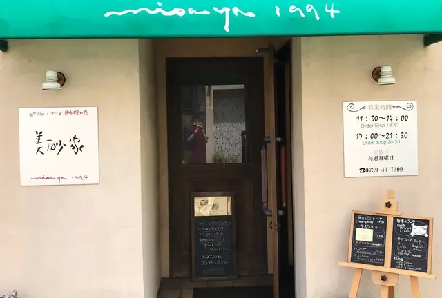 20190816-17 白浜町で豪華ビュッフェを楽しむ