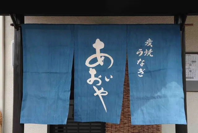 初夏の週末浜松旅行プラスアルファ