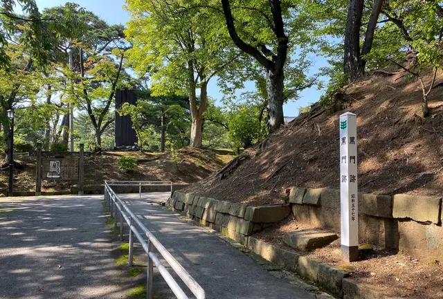令和初秋🍂の旅(Ⅲ 1日目)、秋田を訪れて