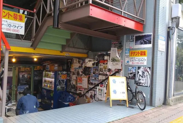 香川