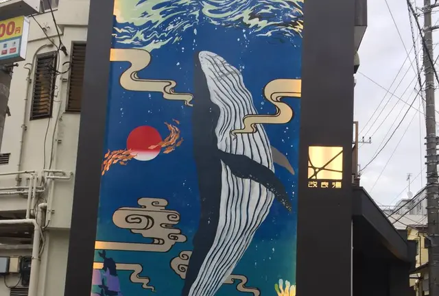 銭湯_関東