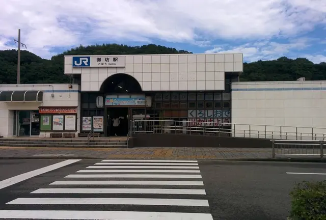 紀州鉄道の走る御坊市散策