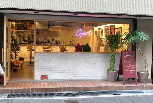 天満でクールなカフェ