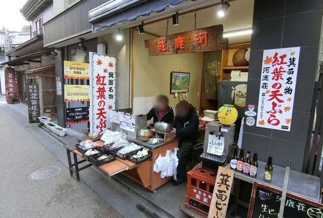 なにわ男子ロケ地🌈