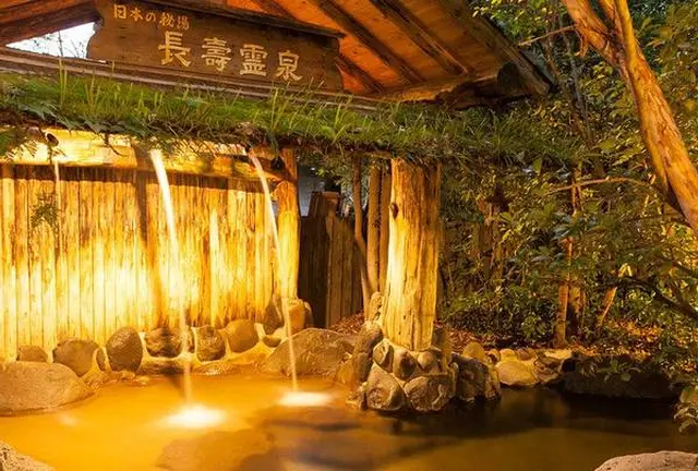 阿蘇郡小国町　杖立温泉の旅館