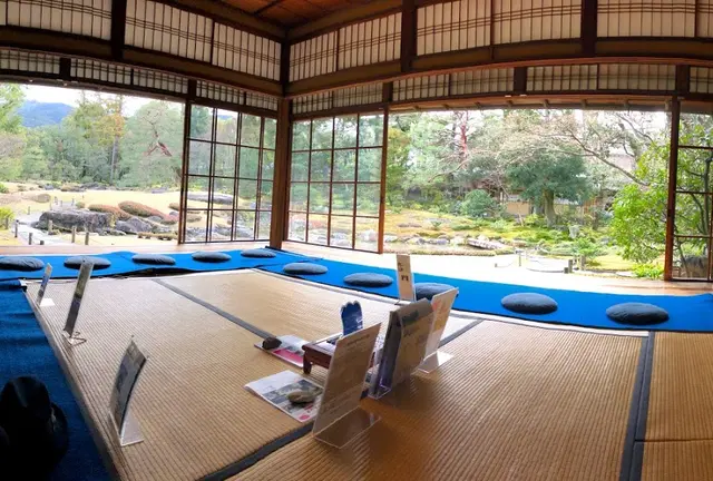 KYOTO - GREEN TRIP -