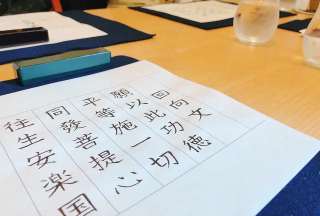 【1泊2日】桜も楽しむ鎌倉女子旅