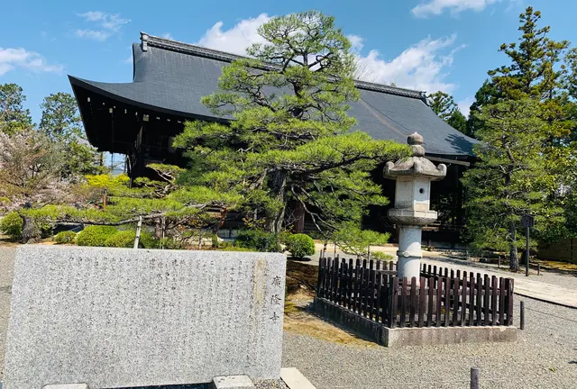 神仏巡り❁京都市右京区・西京区【随時更新】