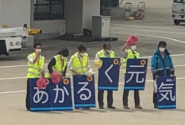 沖縄 2号店ｫｰﾌﾟﾝ準備の為。今年3回目、、っが、ァれでｫｰﾌﾟﾝ未定旅泣20204月の巻ィ