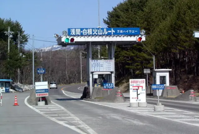 談山神社と飛鳥