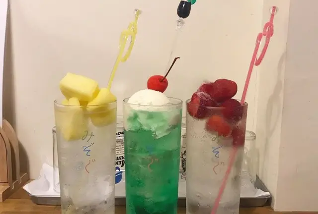 居酒屋