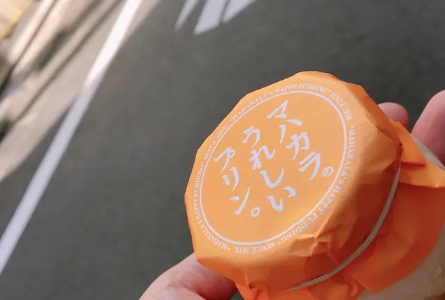 広報部の方とぶらり旅！中目黒でみつけたうれしいプリンを食べ歩き