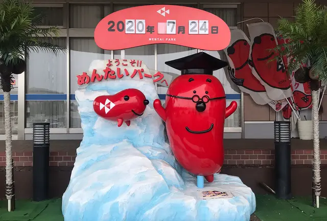 埼玉発→大洗日帰り旅♪