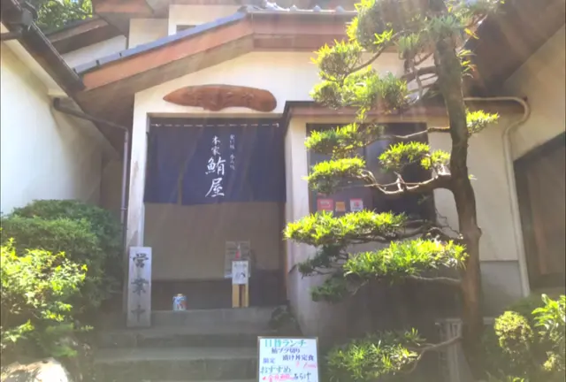 伊豆高原、伊東ひとり旅プラン